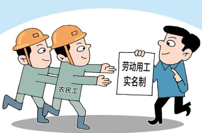 知行華智實名制管理系統(tǒng)平臺，高效管理新紀元