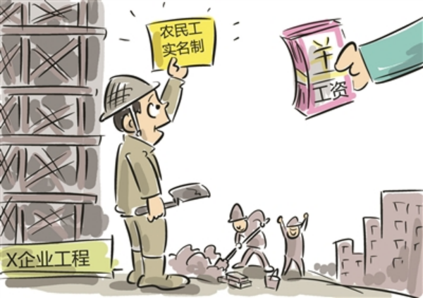 工地農(nóng)民工勞務(wù)實名制管理系統(tǒng)的優(yōu)勢這么多？