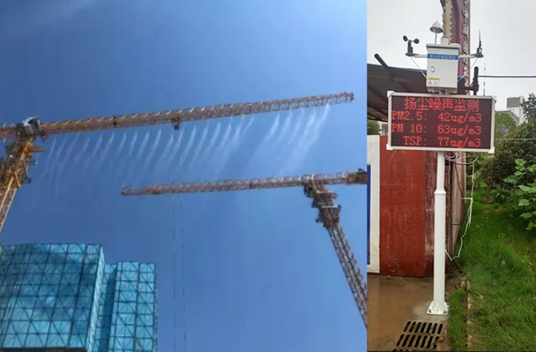使用工地環(huán)境監(jiān)測(cè)系統(tǒng),讓文明施工常態(tài)化
