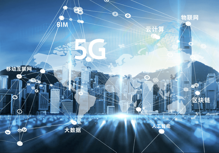 智慧工地中的建設工程項目管理系統作用是什么？