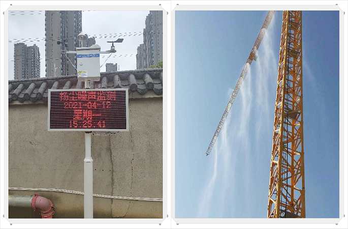 揚塵監測系統與噴淋設備聯動方案:打造智能化環保施工現場 揚塵監測系統與噴淋設備聯動方案:打造智能化環保施工現場