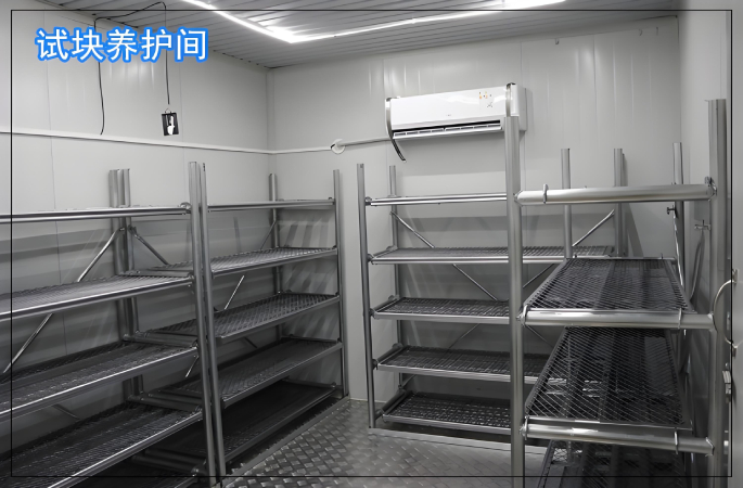 標(biāo)養(yǎng)室監(jiān)測系統(tǒng)是什么？一般用在什么地方？