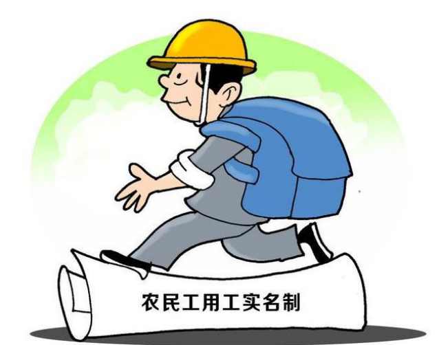 如何使用勞務(wù)實(shí)名制管理系統(tǒng)輕松提升企業(yè)運(yùn)營(yíng)效率？