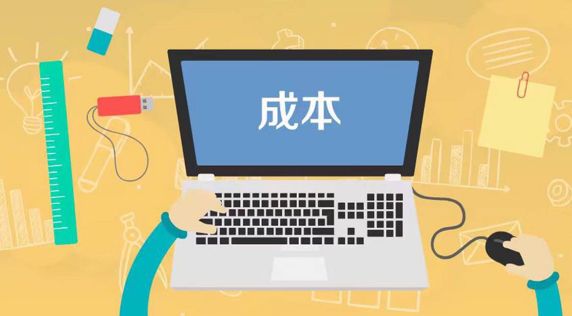 建筑工程項目施工日志管理系統是做什么的？