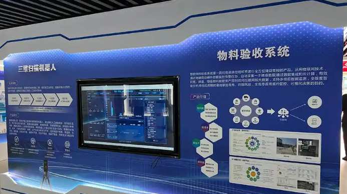 數(shù)字化、綠色化齊發(fā)展：江西建工構(gòu)建智慧工地新篇章