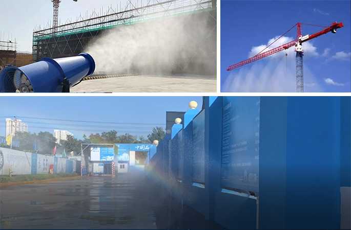 選擇工地在線揚塵監測系統的5大理由,讓施工更安心環保!  選擇工地在線揚塵監測系統的5大理由,讓施工更安心環保!