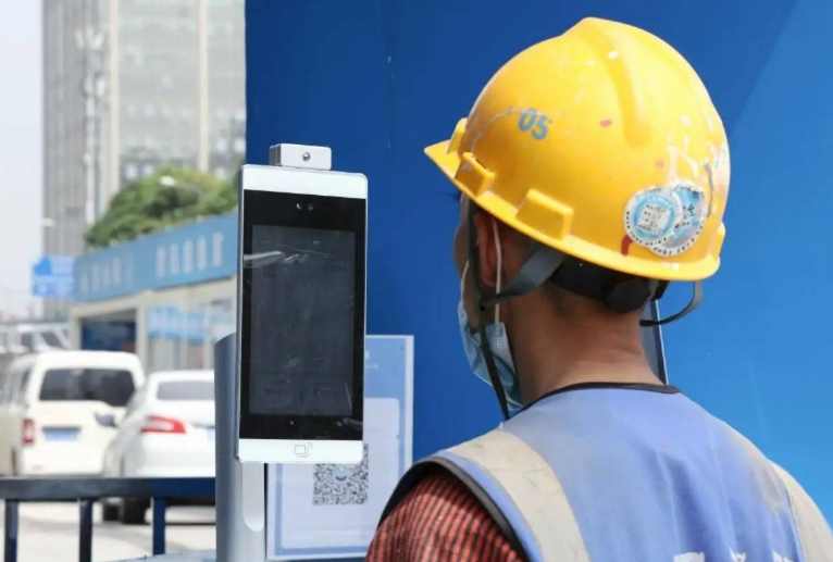 工地實名制管理系統的功能解析：這8大模塊構建智慧工地管理新標準