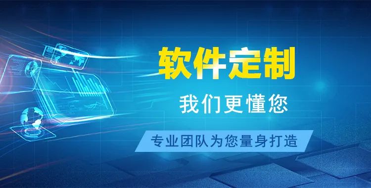 西安深基坑監測系統哪家專業可靠？定制方案費用全解析！