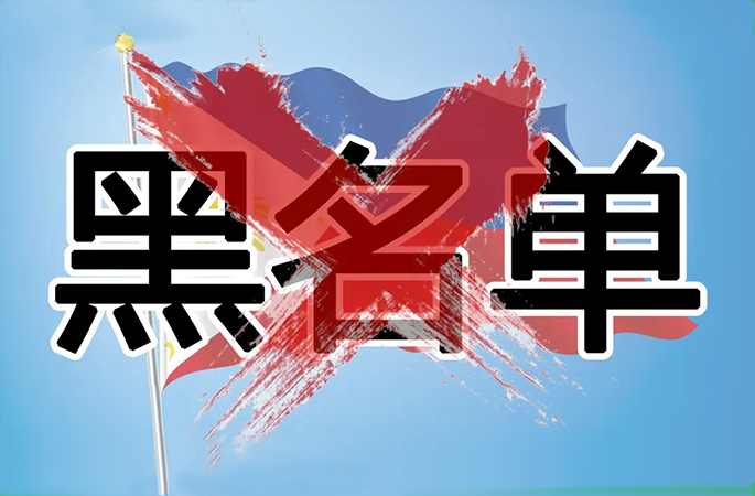 用工管控，規范企業及勞務人員行為